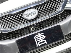 ȁ,,2015 2.0T (q)Ş,(x)(ji)(sh)ĈDƬ