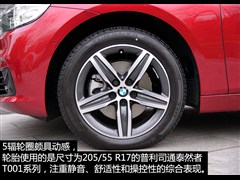 R(M(jn)),R2ϵA(ch)ctive Tourer,2015 218i \(yn)(dng)O(sh)Ӌ(j)b,D⌍(sh)ĈDƬ