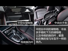 2015 218i \(yn)(dng)O(sh)Ӌ(j)b