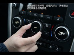 ·(M(jn)),l(f)F(xin),2015 2.0T HSE LUXURY,D⌍(sh)ĈDƬ