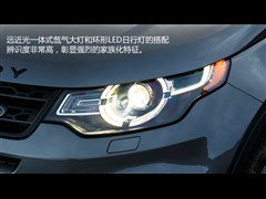 ·(M(jn)),l(f)F(xin),2015 2.0T HSE LUXURY,D⌍(sh)ĈDƬ
