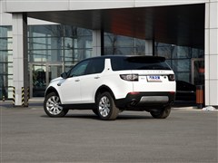 2015 2.0T HSE LUXURY