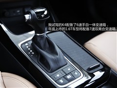 2014 1.8L ԄLUX