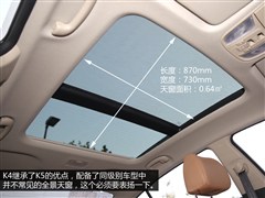 2014 1.8L ԄLUX
