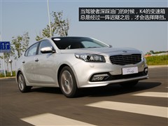 2014 1.8L ԄLUX