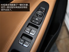 2014 1.8L ԄLUX