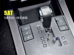 2015 3.8L A (gu)IV