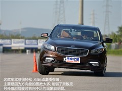 2014 2.0L Ԅ(dng)PRM