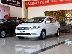 L(fng)A30 2014 1.5L ք(dng)(q)