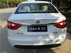 2014 1.5L ք(dng)(q)(sh)