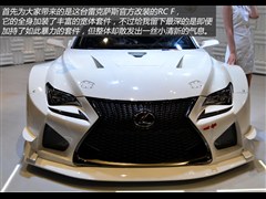 2015 F 5.0L S