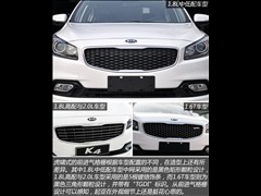 2014 1.8L ք(dng)GL