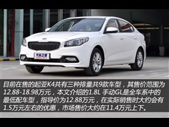 2014 1.8L ք(dng)GL
