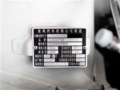 |Lծa,п,2015 2.0XV  CVT 2WD,(ji)ĈDƬ