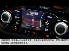 2014 1.6T ʄ(dng)
