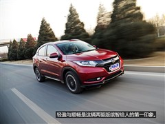 2015 1.8L CVT(q)A