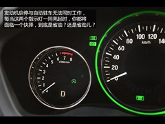 2015 1.8L CVT(q)A
