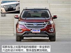 L,J,2015 2.7T GTDi (q)J,D⌍(sh)ĈDƬ