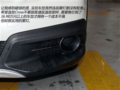 VS,,2015 180E CVT,D⌍(sh)ĈDƬ