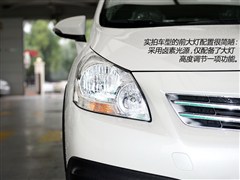 VS,,2015 180E CVT,D⌍(sh)ĈDƬ