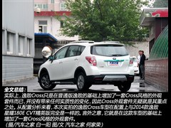 VS,,2015 180E CVT,D⌍(sh)ĈDƬ