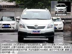 VS,,2015 180E CVT,D⌍(sh)ĈDƬ