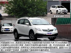 VS,,2015 180E CVT,D⌍(sh)ĈDƬ