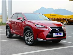 2015 300h ǰ(q) hа