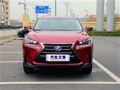 2015 300h ǰ(q) hа