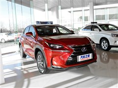 2015 300h ǰ(q) hа