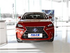 2015 300h ǰ(q) hа