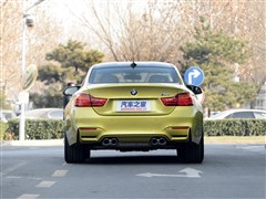 2015 M4 R