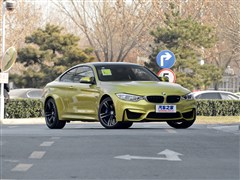 2015 M4 R