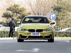 2015 M4 R