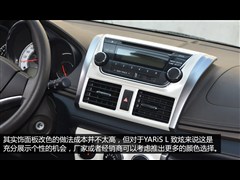 VS,YARiS L ,2015 1.5G Ԅń촰؄e,D⌍ĈDƬ