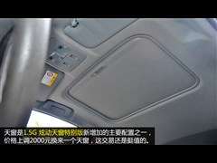 2015 1.5G Ԅ(dng)ń(dng)촰؄e