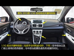 2015 1.5G Ԅ(dng)ń(dng)촰؄e