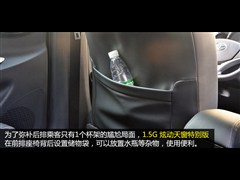 VS,YARiS L ,2015 1.5G Ԅń촰؄e,D⌍ĈDƬ