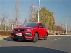 |L(fng),XR-V,2015 1.8L VTi CVTA,u(png)y(c)(sh)ĈDƬ