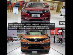 |L(fng),XR-V,2015 1.8L VTi CVTA,D⌍(sh)ĈDƬ
