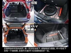 2015 1.8L VTi CVTA