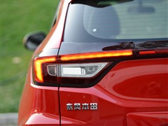|L(fng),XR-V,2015 1.8L VTi CVTA,(x)(ji)(sh)ĈDƬ