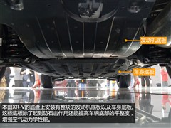 |L(fng),XR-V,2015 1.8L VTi CVTA,D⌍(sh)ĈDƬ