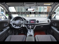 |L(fng),XR-V,2015 1.5L CVT(jng),D⌍ĈDƬ