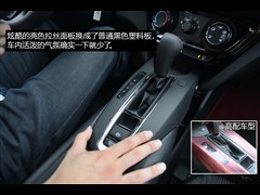 |L(fng),XR-V,2015 1.5L CVT(jng),D⌍ĈDƬ