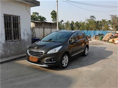 2015 2.0L Ԅ(dng)