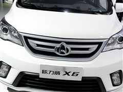 L܇,W,2015 X6 1.4L ք,(x)(ji)ĈDƬ