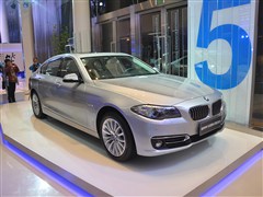 2015 530Le
