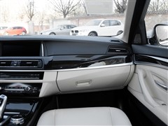 2015 530Le