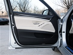 2015 530Le